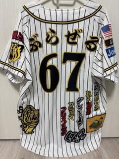 阪神タイガース ブラゼル　ユニフォーム　サイズO ミズノ 阪神タイガース ブラゼル ユニフォーム サイズO ミズノ - メルカリ