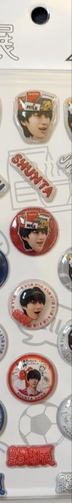 M!LK のぞいてみるく？展 ぷっくり立体シール 曽野舜太のサムネイル