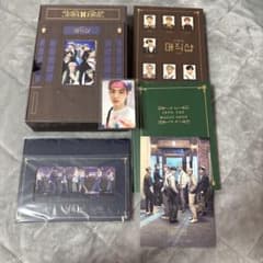 2019 BTS 5TH MUSTER [MAGIC SHOP]のサムネイル