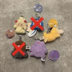 韓国限定 ポケモン ぺたんこ ぬいぐるみキーホルダー 公式品 3点セット