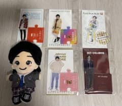 なにわ男子 道枝駿佑 アクリルスタンド ちびぬい ぬいぐるみのサムネイル