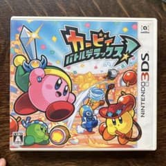 カービーバトルデラックス3DSのサムネイル