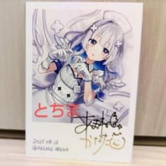 m25929005953_1.jpg?1766148847