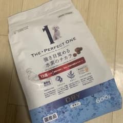 ザ.パーフェクトワン強さ目覚める水素のチカラ13歳以上　チキン味のサムネイル