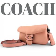 ✨希少✨ COACH コーチ ピロー タビー ショルダーバッグ 18 - メルカリ