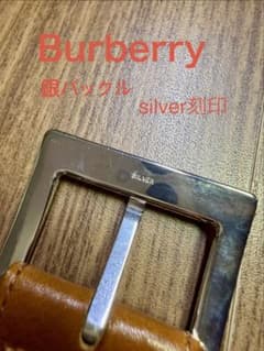 超希少✨BURBERRY 銀製バックル　silver刻印　レザーベルト Burberry バーバリー 希少 銀バックル silver刻印 銀製品 - メルカリ