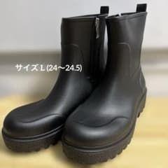 Wpc. トラックソール レインブーツのサムネイル
