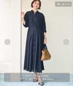 M*y様 今季　自由区 シアーボイルシャツワンピース 　44 M*y様 今季 自由区 シアーボイルシャツワンピース 44 - メルカリ