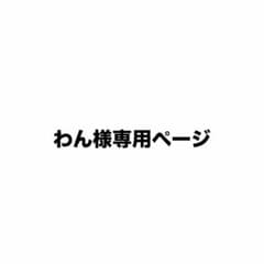 ライブDVDのサムネイル