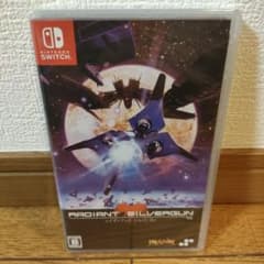 SW レイディアント・シルバーガン 北米限定版 新品未開封 箱痛 ニンテンドースイッチ レイディアント シルバーガン (新品) - メルカリ