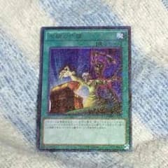 福さん専用のサムネイル