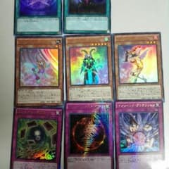 マジシャンガールセットのサムネイル