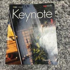 Keynote 1 TED TALKS 英語学習教材のサムネイル