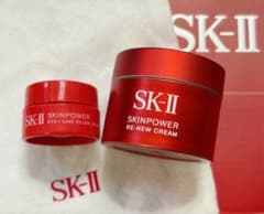 新品 SK-II 目元用＆美容クリーム サンプル2種類
