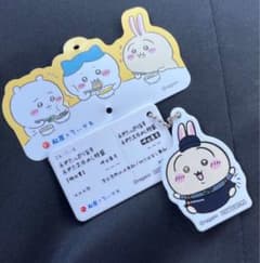 ちいかわ　うさぎ　松屋コラボ　アクキー　ピックのサムネイル