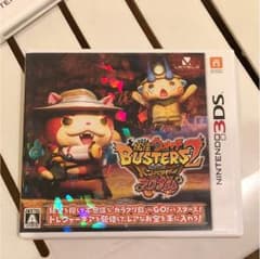 妖怪ウォッチバスターズ2 秘宝伝説バンバラヤー マグナムのサムネイル