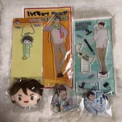 하이큐 오이카와 토루 상품 세트 악스타 캔 배치