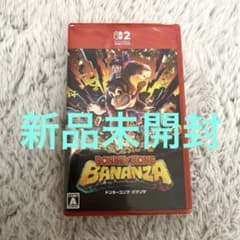 [신품 미개봉] DONKEY KONG BANANZA·동키 콩 바난자