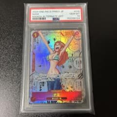 S*I様 PSA10 ナミ コミパラ ワンピースカード - メルカリ