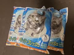 アイリスオーヤマ ペーパーフレッシュ 7L 猫砂 3袋セットのサムネイル