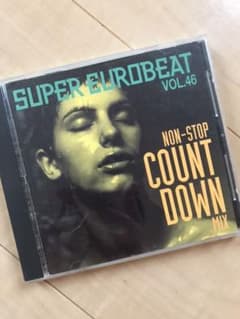 スーパーユーロビート SUPER EUROBEAT Vol.46 2CD SEBのサムネイル