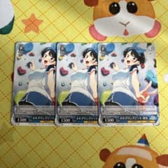 ヴァイス かのかり ボルダリングデート 瑠夏 PR 3枚 - メルカリ