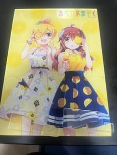 まちカドまぞく アクリルボードのサムネイル
