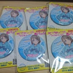 ラブライブサンシャイン 渡辺曜 缶バッジのサムネイル