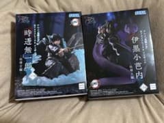 鬼滅の刃 Xrosslink フィギュア 伊黒小芭内＆時透無一郎 - メルカリ