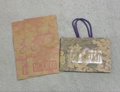 Ghibli Park paper bag set of 3