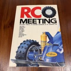 激レア☆ ゴローズ記載 金子賢愛用 雑誌 Jack | Shop at Mercari from