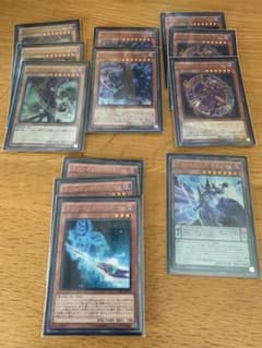 遊戯王 ブラック・マジシャン デッキパーツのサムネイル