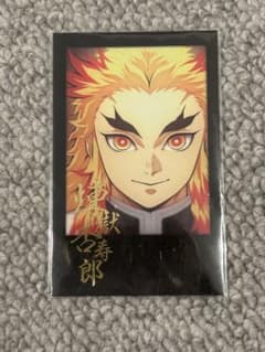 鬼滅の刃 ダイニング 限定 煉獄杏寿郎 チェキ風ブロマイド 2枚 お楽しみくじ 鬼滅の刃 柱稽古 ダイニング 第一期 お楽しみくじ チェキ風