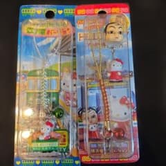 レア】ご当地キティ 神奈川限定 2個Set ハローキティ 根付け 廃盤
