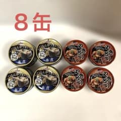 HOKO日本のさば水煮缶詰4缶 & キョクヨーやきとりたれ缶詰4缶　計8缶セットのサムネイル