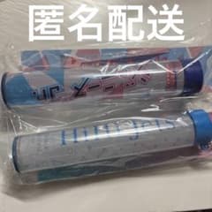 HiHi Jets ペンライトトップ 2本セットのサムネイル