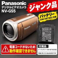 ジャンク Panasonic HC-W590MS ビデオカメラ ブラウン - メルカリ