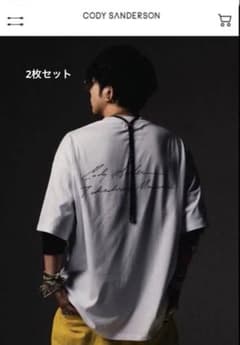 CODY SANDERSON Tシャツ 2枚組 増田貴久 白黒 - メルカリ