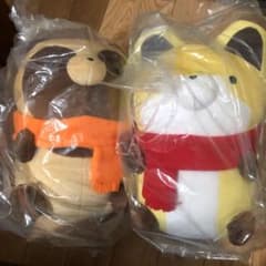一番くじタヌキとキツネぬいぐるみセットのサムネイル