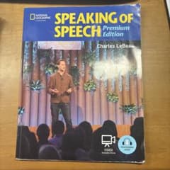 SPEAKING OF SPEECH Premium Editionのサムネイル