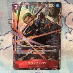 ワンピースカード ロロノア・ゾロ SRパラレル　エッグヘッドクライシス ワンピースカードゲーム エッグヘッドクライシス ロロノア・ゾロ SR