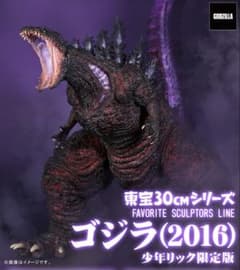 限定版】FAVORITE SCULPTORS LINE ゴジラ(2016) - メルカリ