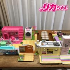 ★ララ様専用です★リカちゃん×Pana Home &冷蔵庫 洗濯機のサムネイル