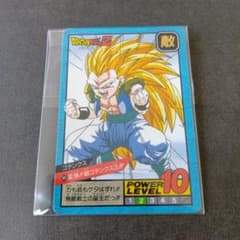 ドラゴンボールZ スーパーバトル ゴテンクス カード 1995年⑤ - メルカリ