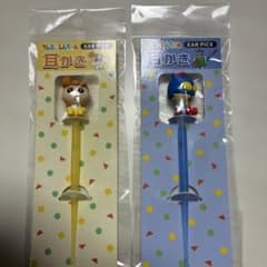 짱구 耳かき 2種セット