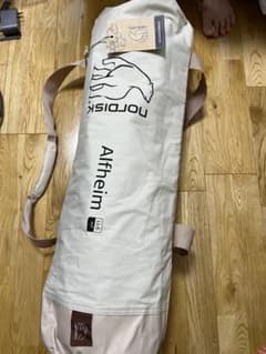 美品✩Nordisk ALFHEIM 12.6 ZIP-IN-FLOORのサムネイル