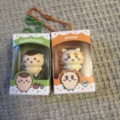 ちいかわチョコボックスくりまんじゅう シーサー キーホルダー 2点セットのサムネイル