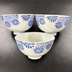 湯呑み 3客セット 染付 花柄 和食器 上品 来客用 昭和レトロ