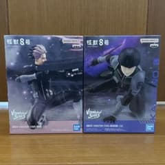 鳴海弦と保科宗四郎 怪獣 8号 VIBRATION STARS 8体セット 怪獣8号』VIBRATION STARS -鳴海弦-/-保科宗四郎- - メルカリ