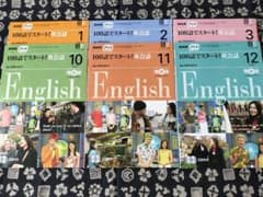 NHKテレビ 100語でスタート！英会話 2007.10〜2008.3月号 - メルカリ